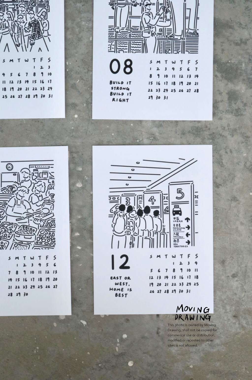 2027 calendar