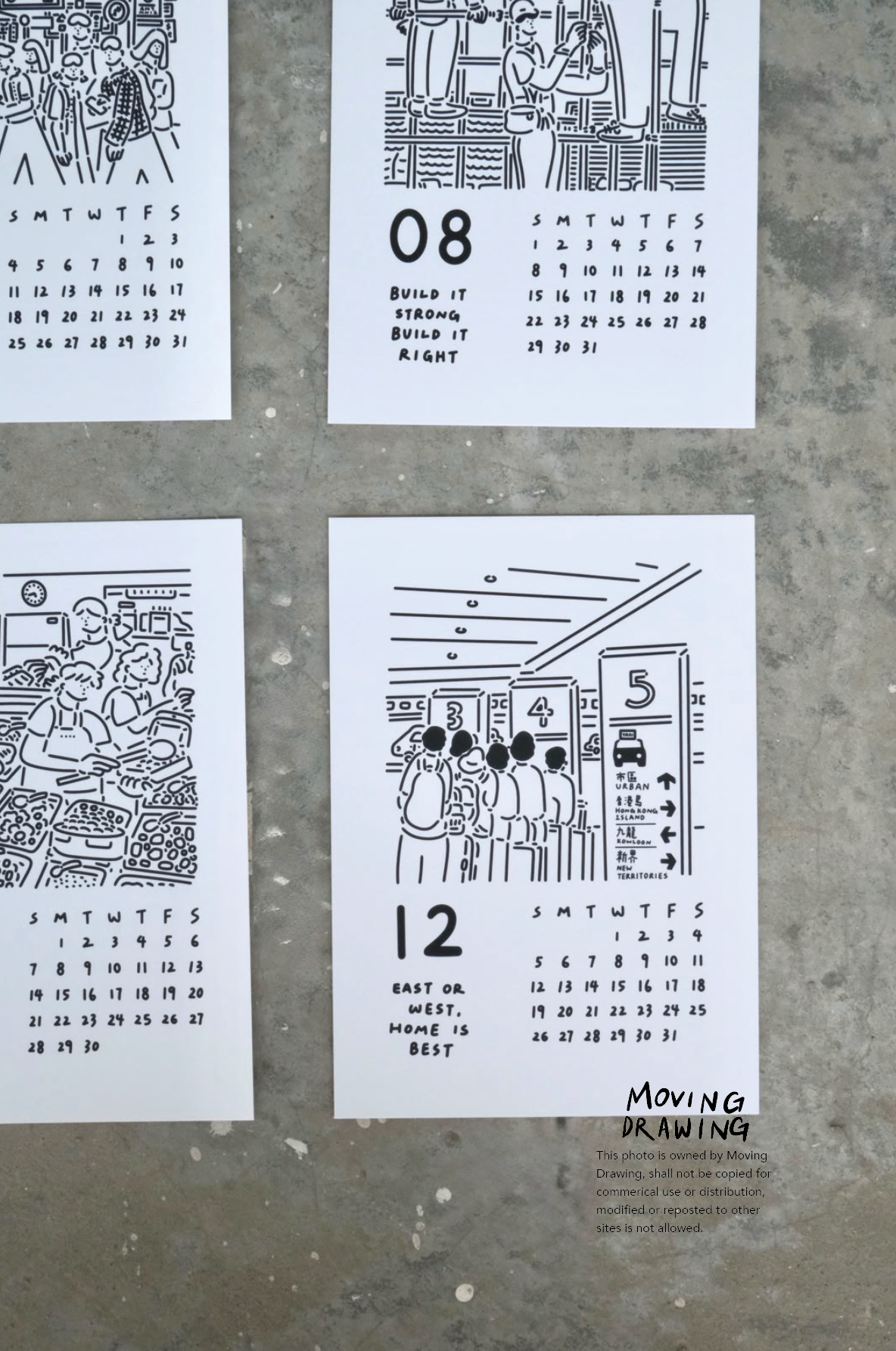 2027 calendar