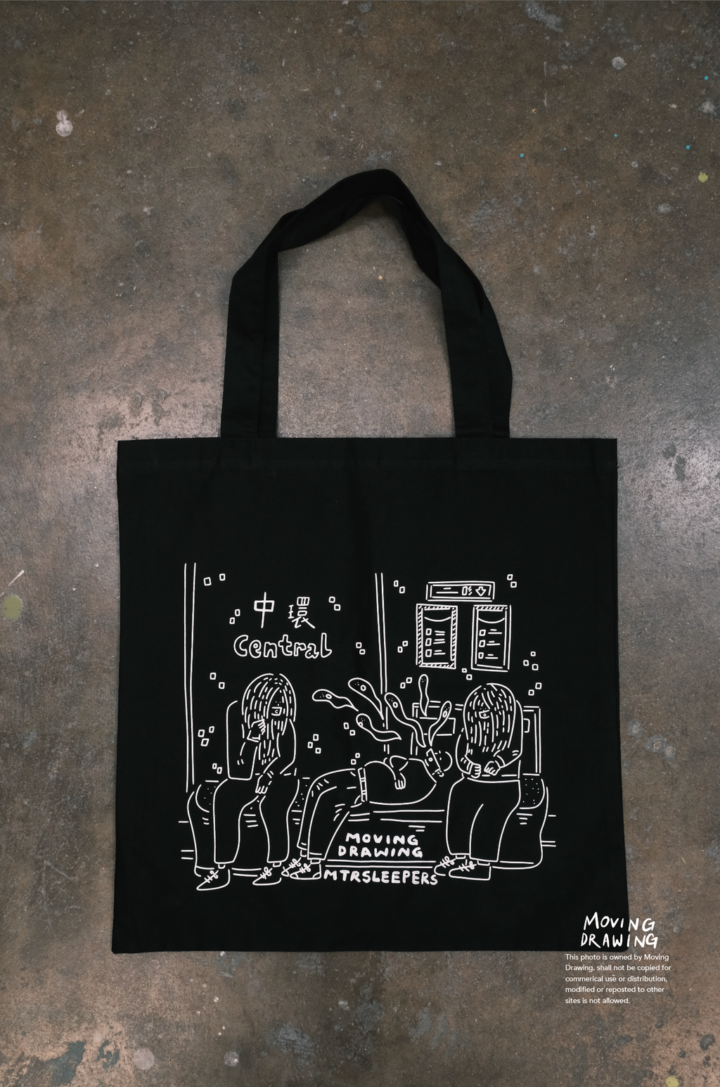 Moving Drawing x MTR sleepers tote bag
