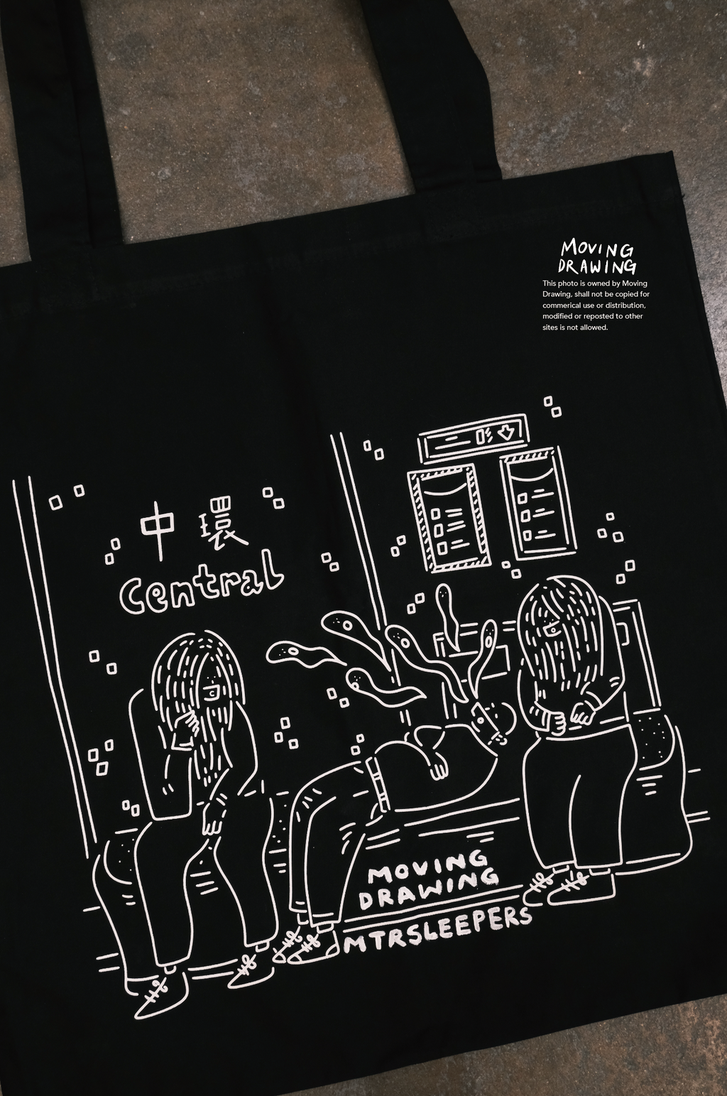 Moving Drawing x MTR sleepers tote bag