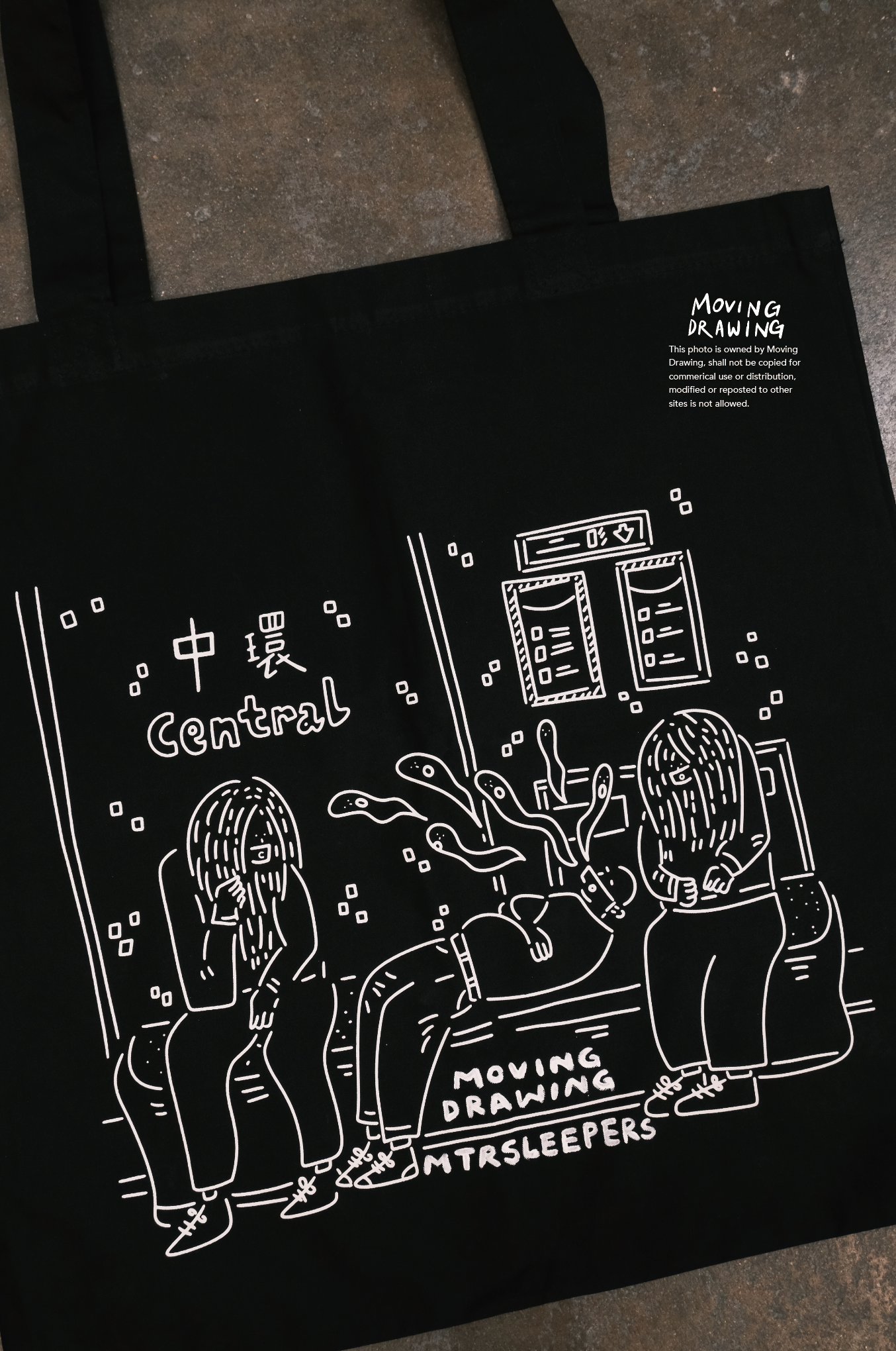 Moving Drawing x MTR sleepers tote bag