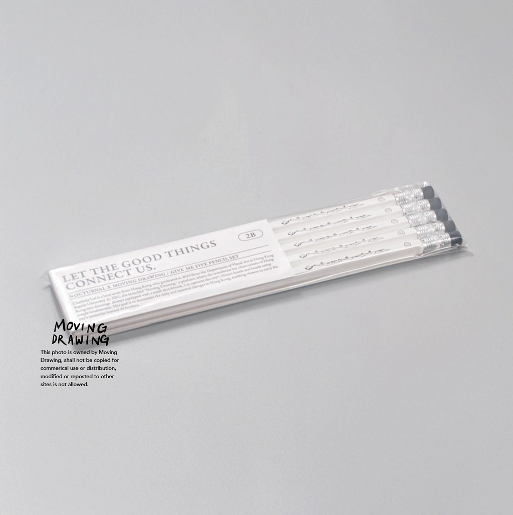 月下文具房 x MOVING DRAWING / GIVE ME FIVE PENCILS SET